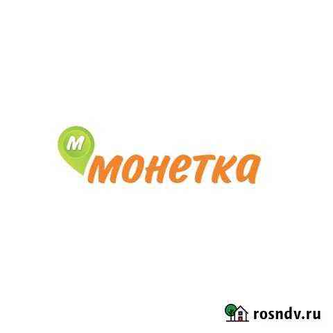 Продавец-универсал (Сосновый Бор) Красногвардейский