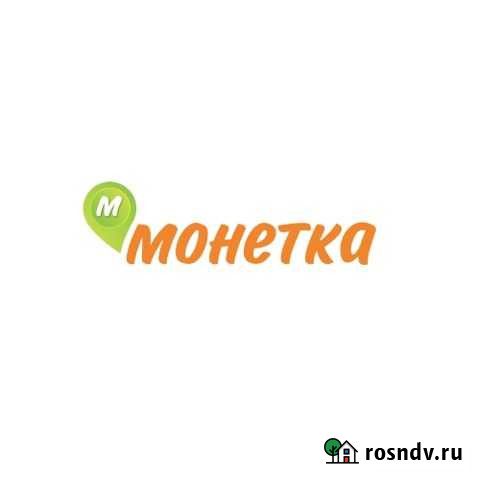 Продавец-универсал (Сосновый Бор) Красногвардейский - изображение 1