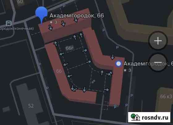 Продам бизнес. Продуктовый минимаркет Красноярск