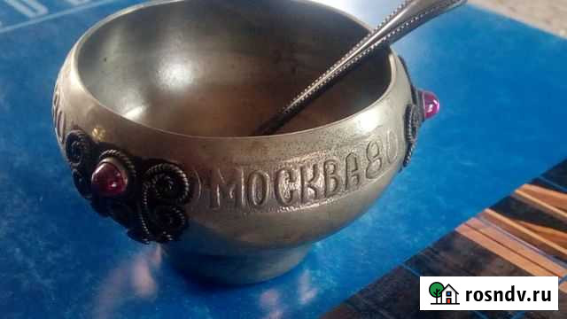 Олимпийская солонка-чугунок Минусинск - изображение 1