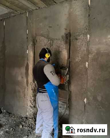 Алмазная резка Алмазная бурение Аллерой - изображение 1