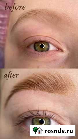 Ламинирование ресниц и бровей Ковров - изображение 1