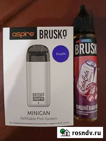 Умная жидкость Лукоянов - изображение 1