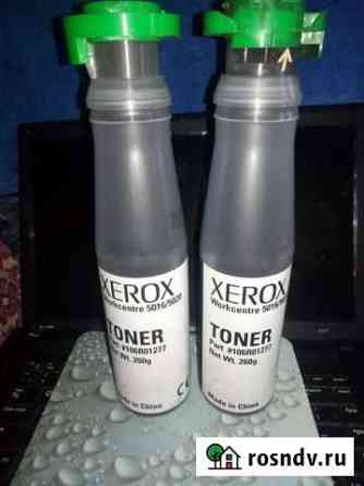 Toner 106R01277 Михайловка