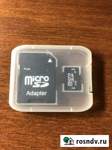 Micro SD 2GB Пенза - изображение 1