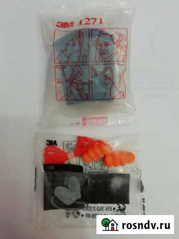 Беруши зм1271, Беруши зм1130 Тобольск - изображение 1