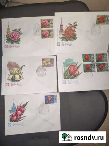 Конверты с марками СССР 1978г Саратов - изображение 1
