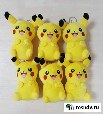 Брелок мягкий пикачу Йошкар-Ола - изображение 1