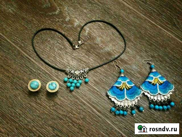 Бижутерия под бирюзу Чита - изображение 1