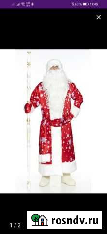 Прокат костюмов Краснодар - изображение 1