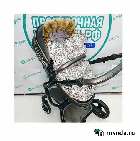 Конверт в коляску комбинезон новый Вологда - изображение 1