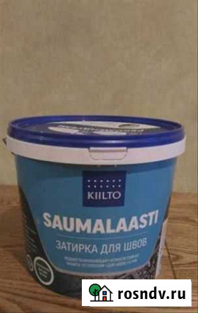 Затирка kiilto saumalaasti Медвежьегорск - изображение 1