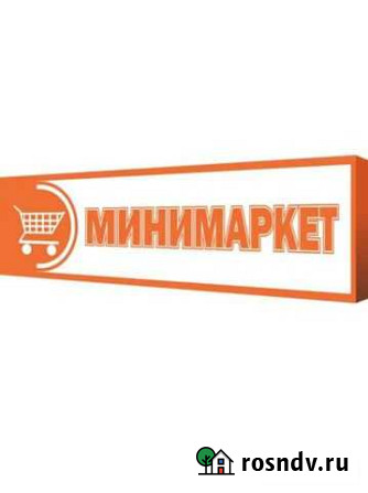 Работа продавец кассир Санкт-Петербург - изображение 1