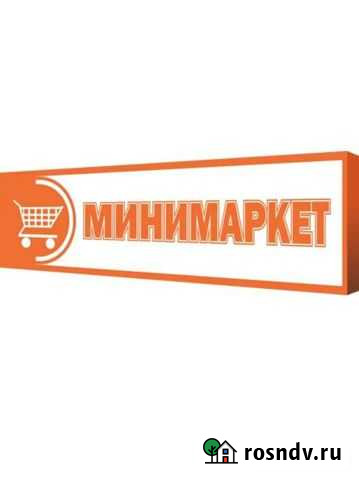 Работа продавец кассир Санкт-Петербург - изображение 1