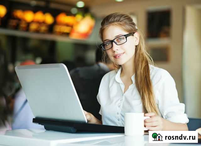 Консультант контактного центра (чаты, 4ч в день) Курск - изображение 1