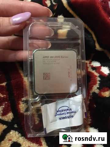 Процессор Киров - изображение 1