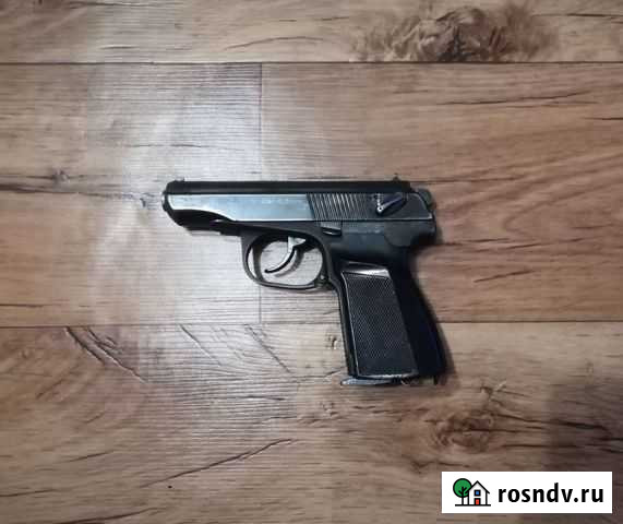 Страйкбольный пистолет пм Владикавказ - изображение 1