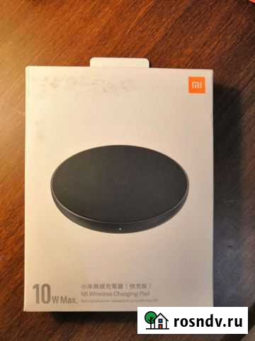 Беспроводное зарядное устройство Пермь - изображение 1