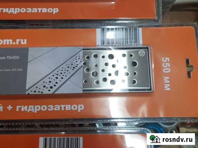 Трап под плитку 55см нержавейка Тим Мосальск - изображение 1