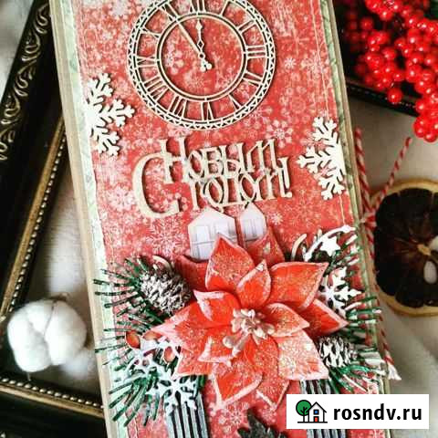 Шоколадница новогодняя Волгоград - изображение 1