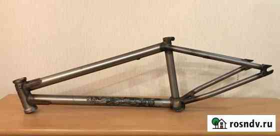 BMX Запчасти Кострома