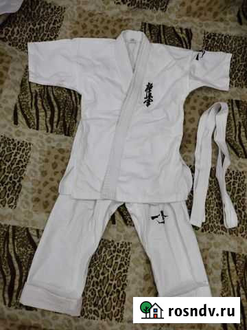 Кимоно Магнитогорск - изображение 1