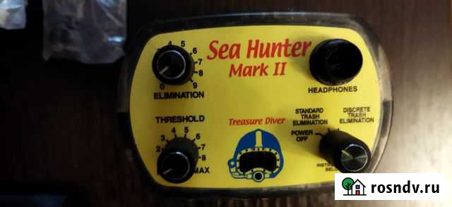 Металлоискатель Garrett Sea Hunter Mark II Волгоград - изображение 1