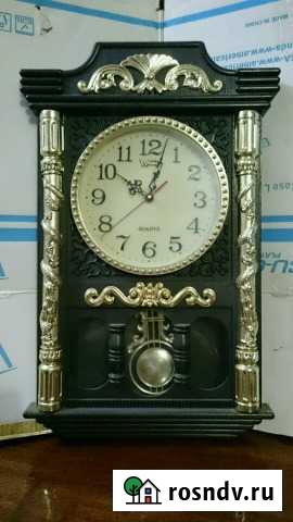 Часы Белогорск - изображение 1