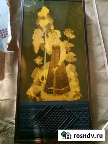 Радио времён СССР Брянск - изображение 1