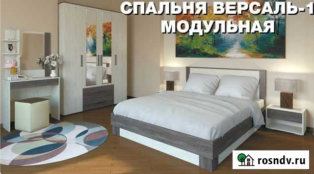 Спальня Саратов - изображение 1