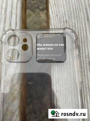 3d Элиста - изображение 1