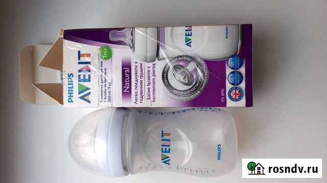 Бутылочка для кормления Домодедово - изображение 1