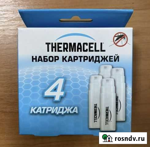 Набор запасных баллонов картриджей Thermacell (4 ш Санкт-Петербург - изображение 1