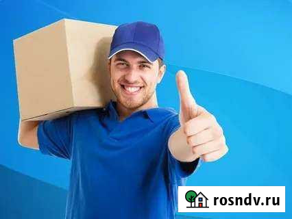 Грузчики,разнорабочие,вывоз мусора,демонтаж Йошкар-Ола - изображение 1