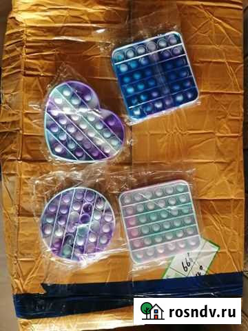 Вечная пупырка Pop it Екатеринбург - изображение 1