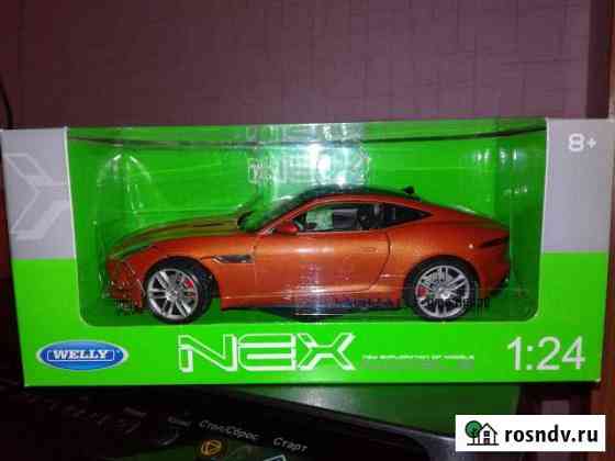 Модель Jaguar F-Type масштаб 1:24 Welly 2015г Сурок