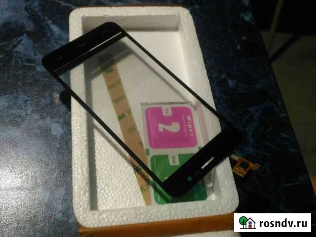 Сенсор Н-16 Жигулевск - изображение 1