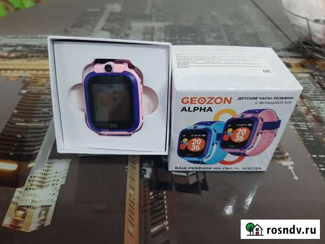 Детские смарт часы Чебоксары - изображение 1