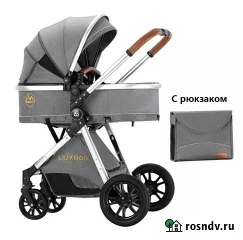Коляска 2в1 Luxmom Белогорск - изображение 1
