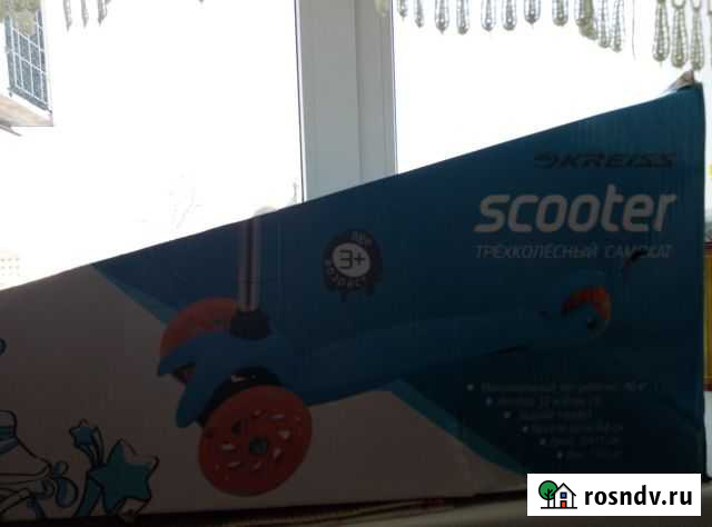 Самокат Новый Оскол - изображение 1