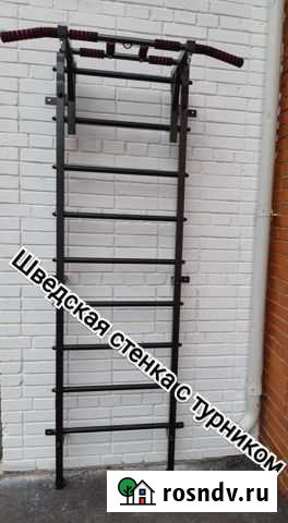 Черная шведская стенка с турником Петрозаводск - изображение 1
