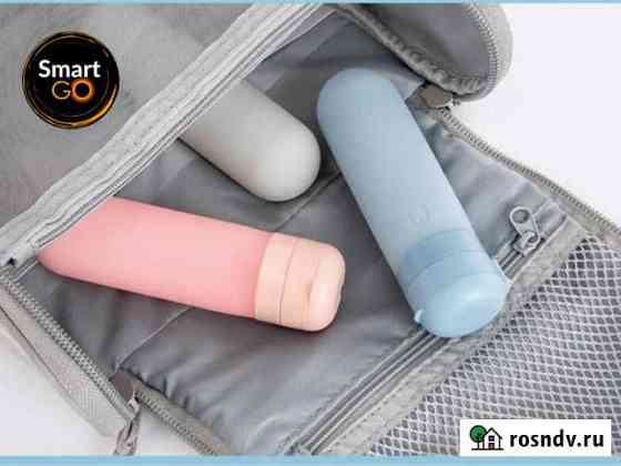Комплект бутылочек Xiaomi Travel Packing Bottle Омск