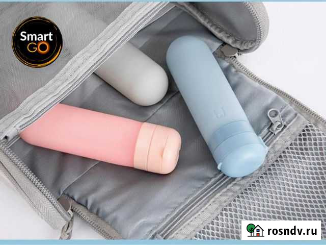 Комплект бутылочек Xiaomi Travel Packing Bottle Омск - изображение 1