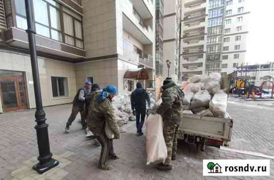 Грузчики на час разнорабочие Благовещенск