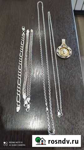 Кулон Велес. Цепочки серебро 925пр Подпорожье - изображение 1