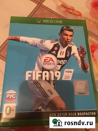 Xbox One фифа 19 Агроном - изображение 1