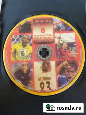 Диск-игра на PS2 Дербент - изображение 1