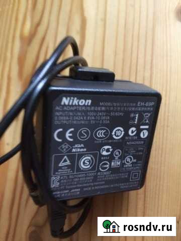 Зарядное устройство для фотоаппарата Nikоn Красногорск - изображение 1