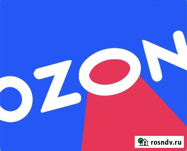 Оператор на пункт выдачи Анапа - изображение 1