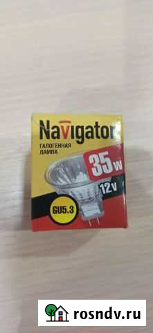 Лампа Калуга - изображение 1